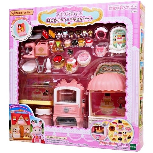 Calico Critters Sylvanian Families Cake Shop Set - 30+ Pieces - US Seller - Picture 4 of 7